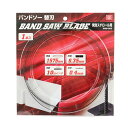 【送料込・まとめ買い×40個セット】藤原産業 SK11 バンドソー 替刃 SWB-005 発泡スチロール用
