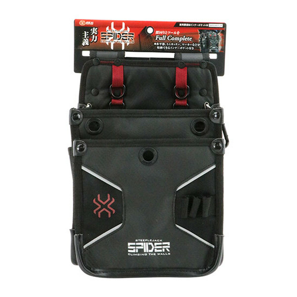 【送料込】藤原産業 SK11 鳶用腰袋Mインナーポケット付 SPD-HG7-JY 1個