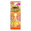 【×4個 配送おまかせ】小林製薬 噛むブレスケア オレンジ 25粒入り(4)