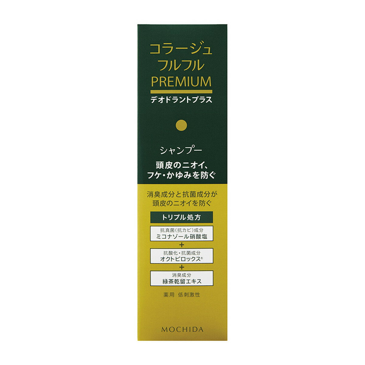 【送料込】持田ヘルスケア コラージュフルフル プレミアム シャンプー デオドラントプラス 200mL 1個