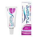 【送料込・まとめ買い×10個セット】Haleonジャパン 薬用 シュミテクト 歯周病ケア 高濃度フッ素配合 22g 医薬部外品(4)