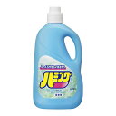 【送料込】花王 ハミング 特大 柔軟剤 2.5L 1個