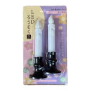【送料込・まとめ買い×360個セット】九州フラワーサービス LED ろうそく S 2本入