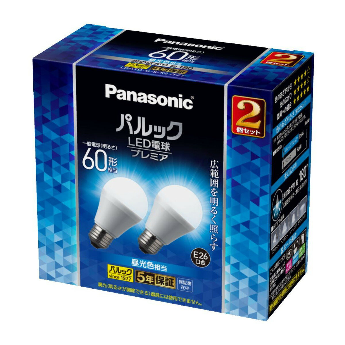 【送料込】パナソニック パルック LED電球 プレミア LDA7DGSK6F2T 一般電球タイプ E26口金 2個入り 昼..