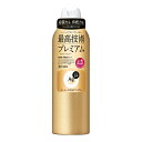 【送料込】ファイントゥデイ エージーデオ24 デオドラントスプレー プレミアム 無香性 LL 180g 1個