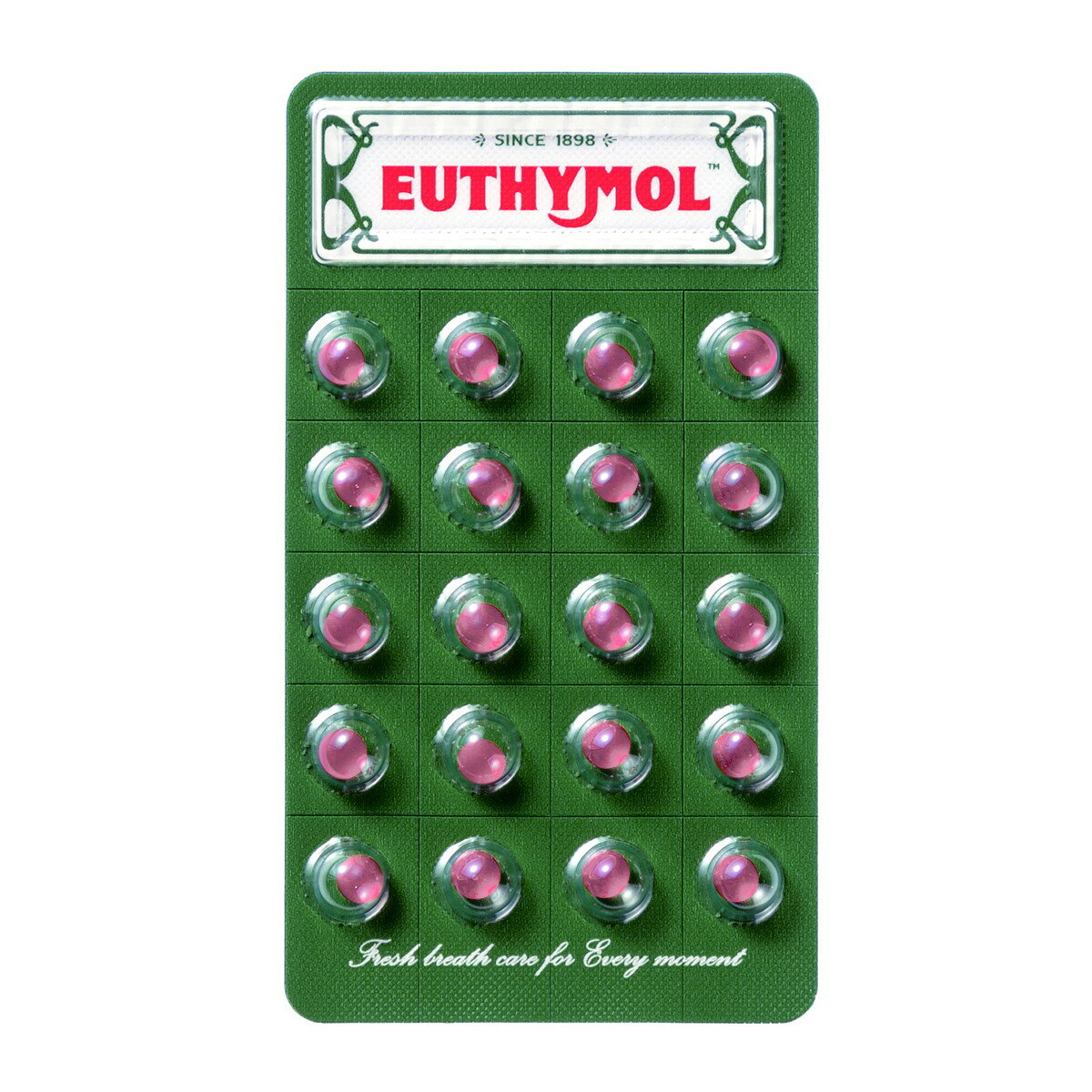 【×2個 配送おまかせ】銀座ステファニー ユーシモール ブレスミントボール 20粒入