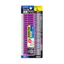 【送料込・まとめ買い×20個セット】エビス デイリー キャップ付 歯間ブラシ L 20本入