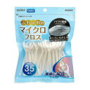 【送料込・まとめ買い×25個セット】エビス デイリー Y字型 マイクロ フロス 35本入