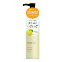 【送料込・まとめ買い×54個セット】ウテナ ゆず油 ヘアミルク 爽やかなゆずの香り 120g アウトバストリートメント