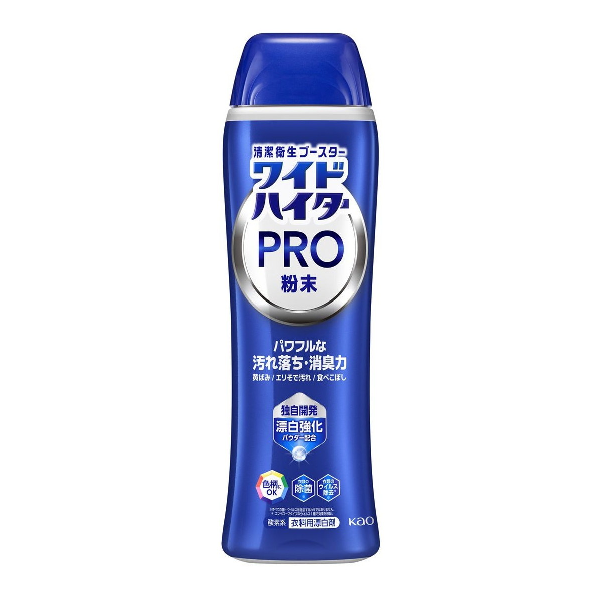 【送料込・まとめ買い×12個セット】花王 ワイドハイター PRO 粉末 本体 500g 衣料用 漂白剤