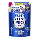 【送料込】花王 ワイドハイター PRO 粉末 つめかえ用 420g 衣料用 漂白剤 1個(3)