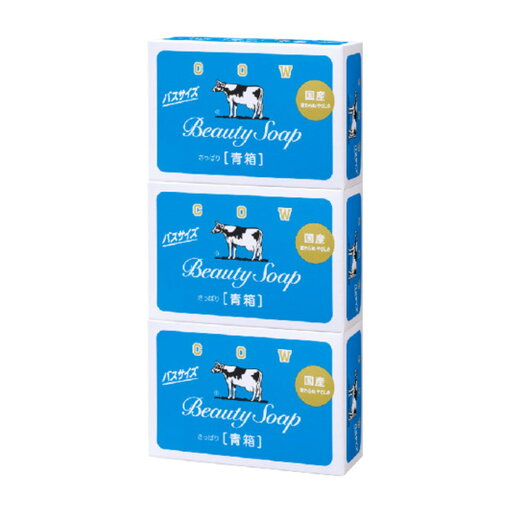 【送料込】牛乳石鹸共進社 カウブランド 青箱 バスサイズ 130g 3個パック 1個 【送料込】牛乳石鹸共進社 カウブランド 青箱 バスサイズ 130g 3個パック 1個