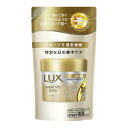 【送料込・まとめ買い×24個セット】ユニリーバ ラックス スーパーリッチシャイン ダメージリペア 補修ヘアマスク つめかえ用 150g ヘアマスク