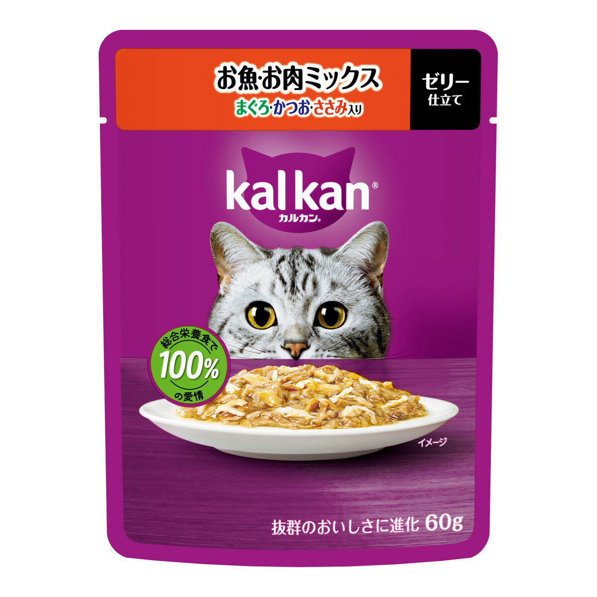 【送料込・まとめ買い×120個セット】マースジャパン カルカン パウチ お魚 お肉 ミックス まぐろ かつお ささみ 60g キャットフード ウェットフード