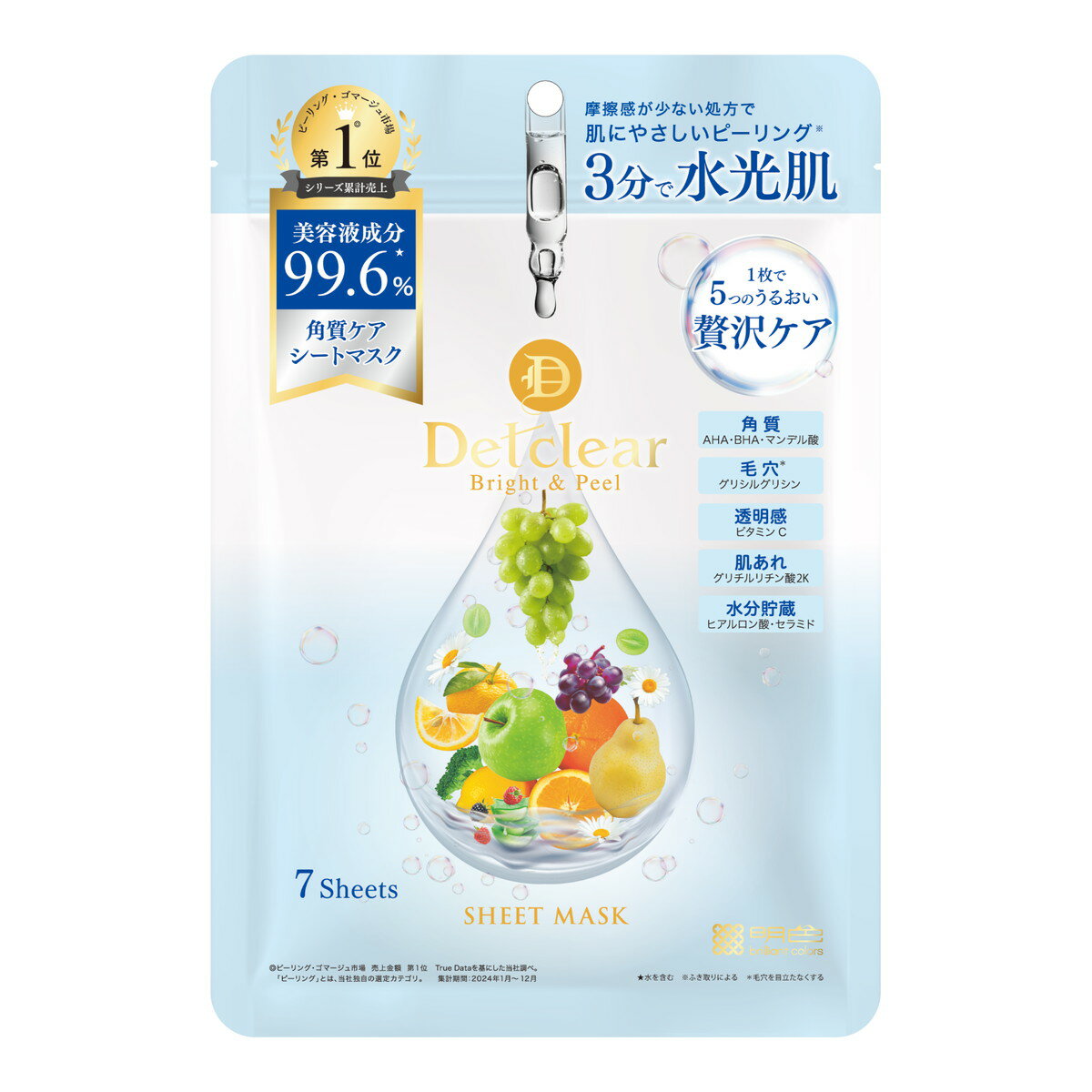 【送料込・まとめ買い×6個セット】明色化粧品 DETクリア ブライト & ピール シートマスク 7枚入