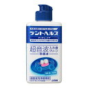 【送料込】ライオン デントヘルス デンチャーケア 超音波入れ歯クリーン 除菌液 250mL 超音波洗浄器専用 1個