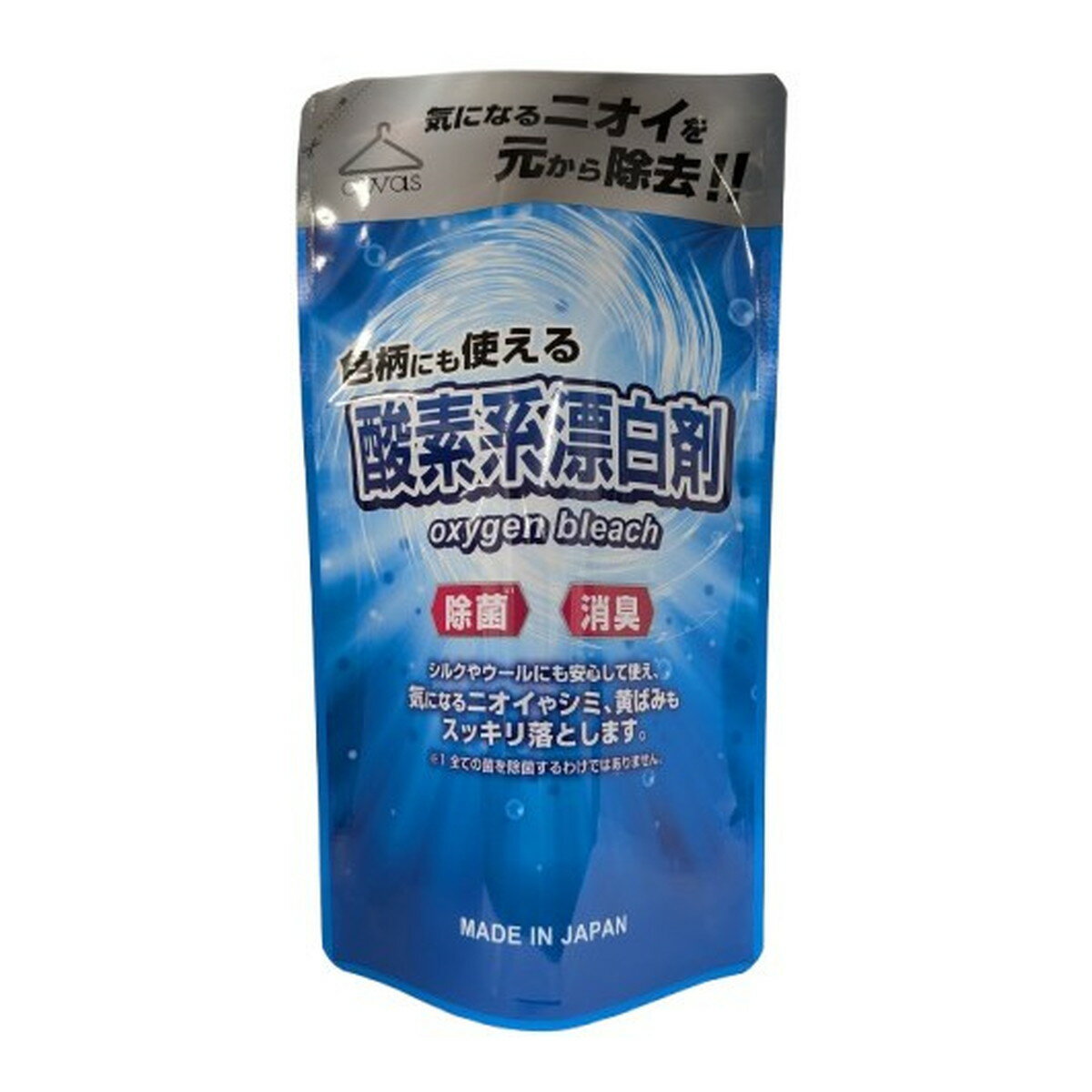 【送料込】ロケット石鹸 酸素系漂白剤 詰替用 480mL 1個