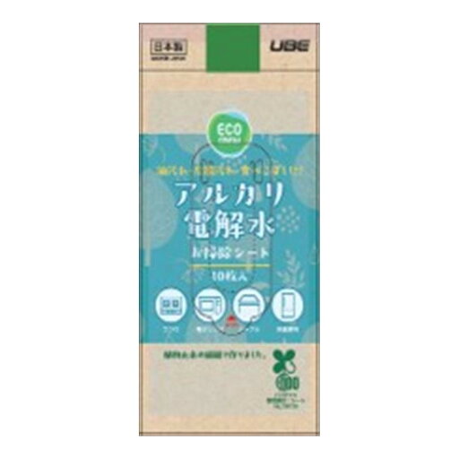 【×2個 配送おまかせ】宇部フィルム ECO CREW アルカリ電解水 お掃除シート 10枚 【×2個 配送おまかせ】宇部フィルム ECO CREW アルカリ電解水 お掃除シート 10枚