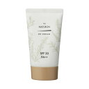 【送料込】太陽油脂 パックスナチュロン SPF30 PA++ UVクリーム 45g 日焼け止め 1個