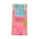 【配送おまかせ】キクロン ノーヴァ ボディソープ用 ボディーソープタオルN ピンク 肌ざわり ふつう ボディタオル 1個