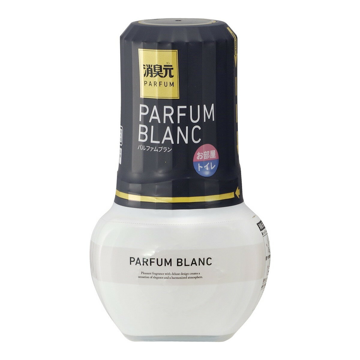 【送料込】小林製薬 消臭元 パルファム ブラン 400mL お部屋 トイレ 消臭芳香剤 1個