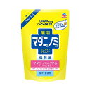 【送料込・まとめ買い×18個セット】アース・ペット ジョイペット 薬用 マダニとノミとり シャンプー アロマブロッサム つめかえ用 430mL 愛犬・愛猫用|詳細画像