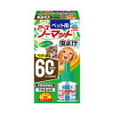 【×4個 配送おまかせ】アース・ペット ペット用 アースノーマッ ト虫よけ 60日用 取替え 45mL 不快害虫用|詳細画像