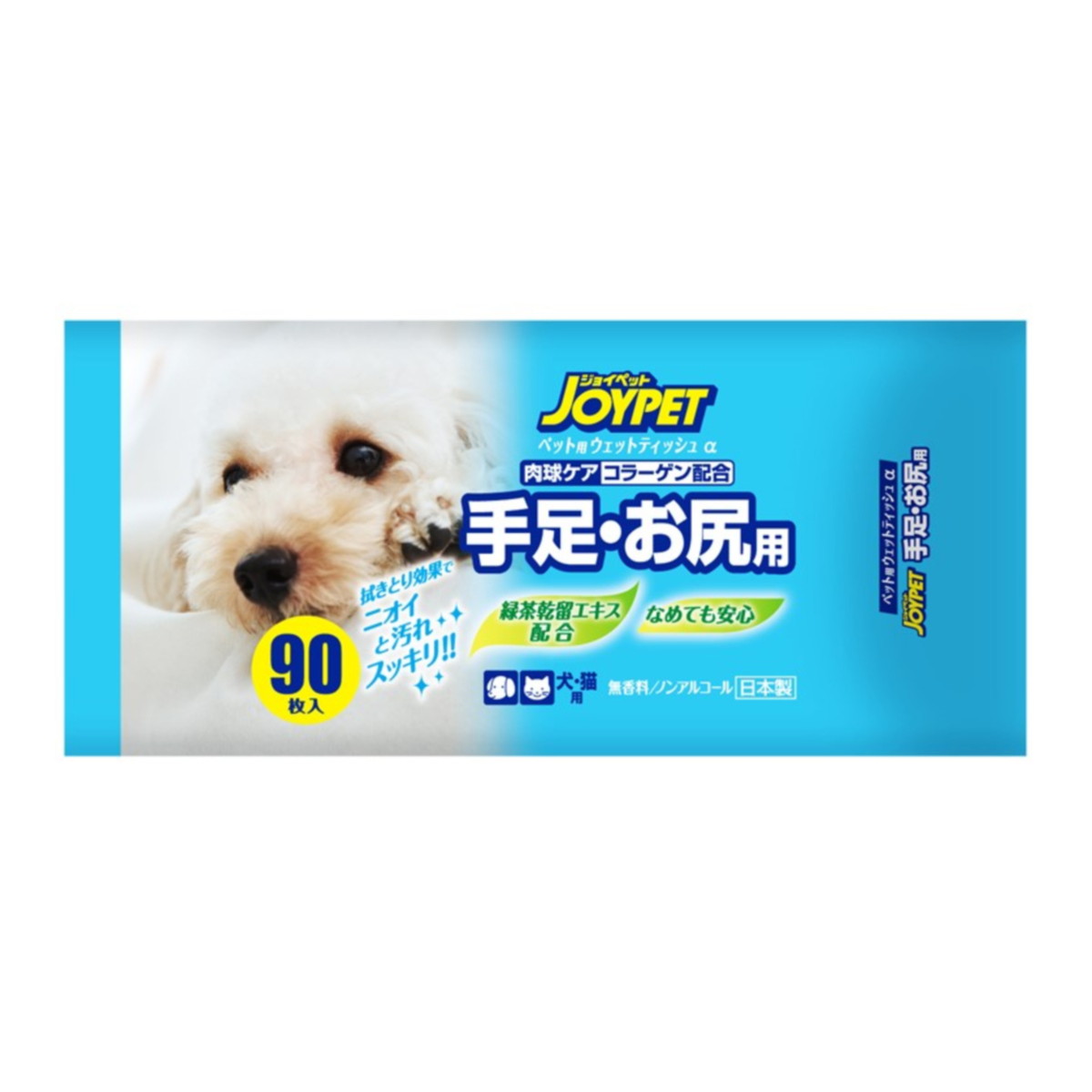 【送料込・まとめ買い×40個セット】アース・ペット ジョイペット JOYPET ウエットティッシュ 手足・お..