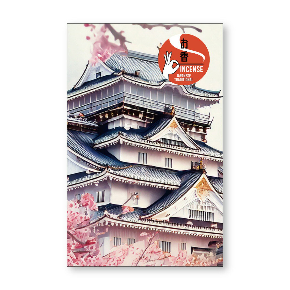 【送料込・まとめ買い×500個セット】日本香堂 お土産インセンス ジャスミンの香り お城 8本 お香