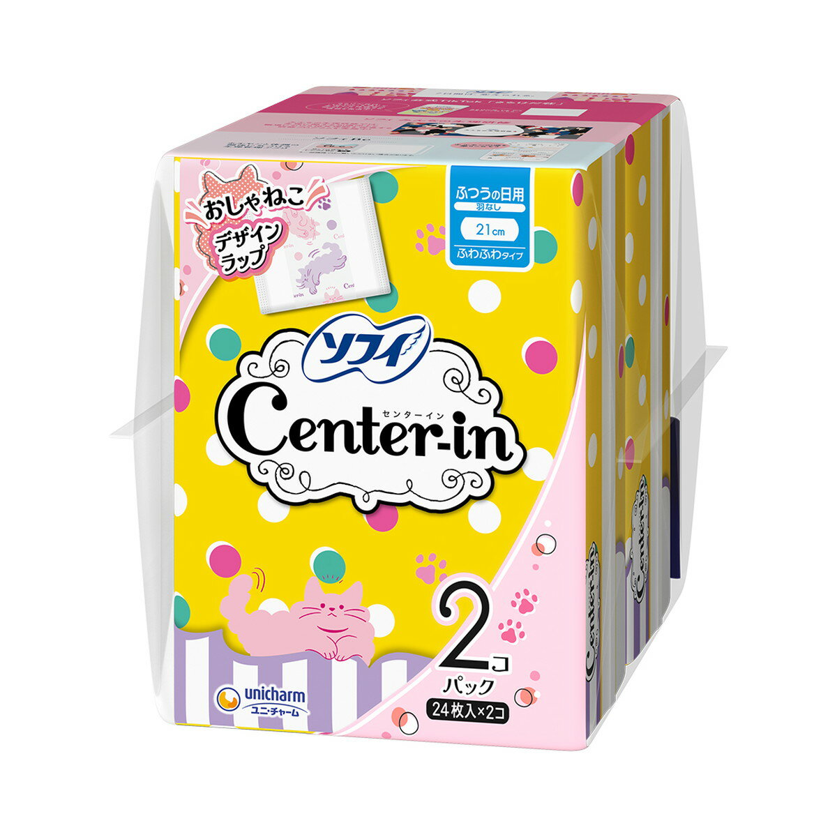 【送料込】ユニ・チャーム センターイン ふわふわタイプ ふつうの日用 21cm 羽なし 24枚入×2コパック 1個