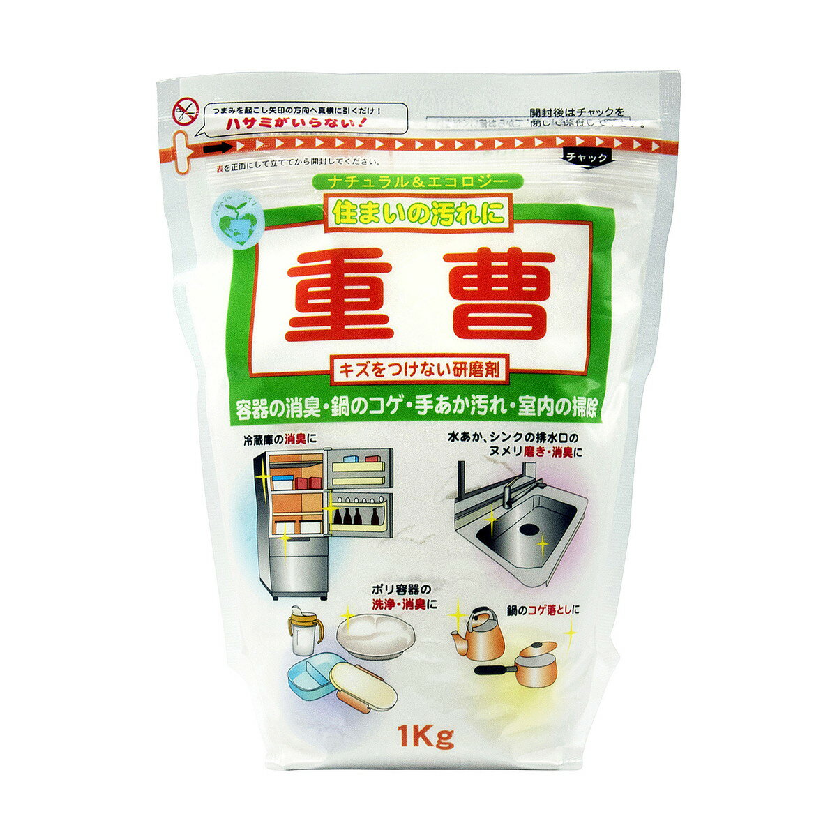 【送料込・まとめ買い×16個セット】トーヤク 重曹 1kg 弱アルカリ性洗浄剤(3)