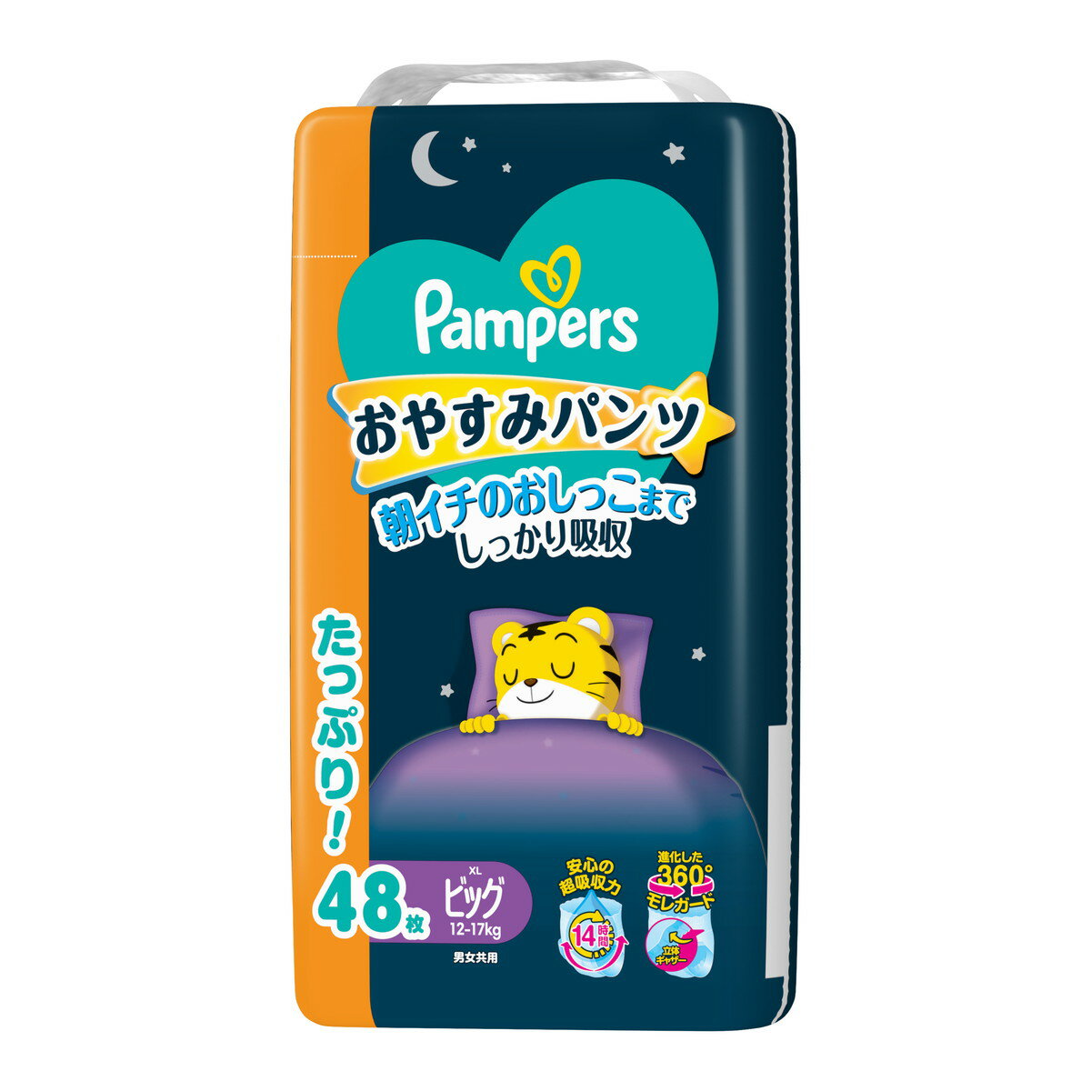 【送料込】P&G パンパース おやすみパンツ ウルトラジャンボ 48枚入 こども用紙おむつ 1個