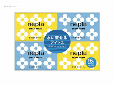 【商品説明】水に流せる（水解性）は旅先でも安心して使用できます。問い合わせ先：お客様相談室0120−985−041（土、日、祝日を除く9：30〜17：00）原産国：日本商品サイズ：240×146×50JANコード：4901121615295cs：20問い合わせ先：お客様相談室0120−985−041（土、日、祝日を除く9：30〜17：00）原産国：日本広告文責：アットライフ株式会社TEL 050-3196-1510※商品パッケージは変更の場合あり。メーカー欠品または完売の際、キャンセルをお願いすることがあります。ご了承ください。