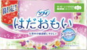 【今月のオススメ品】ユニ・チャーム ソフィ はだおもい ふつうの日用 羽つき 26枚入 【tr_049】