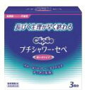 【送料込・まとめ買い×24個セット】 コットン・ラボ プチシャワー・セペ 3本入(4)