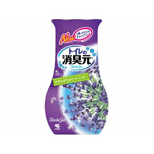 【送料込】小林製薬 トイレの消臭元 400ml 1個