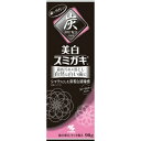 【送料込・まとめ買い×48個セット】 小林製薬 美白スミガキ 90g 【歯の美白】(4)