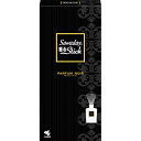【送料込】 小林製薬 サワデー Sawaday 香るStick パルファムノアール 70ml ×18個セット(3)