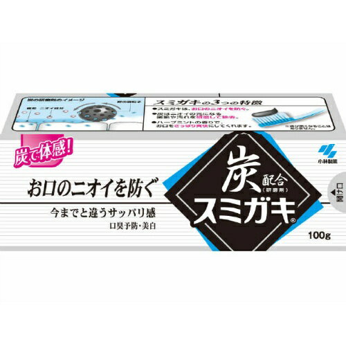 【送料込】小林製薬 スミガキ 100g 【口臭予防】 1個 【送料込】小林製薬 スミガキ 100g 【口臭予防】 1個