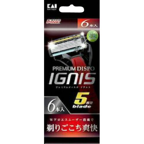 【送料込・まとめ買い×72個セット】 貝印 PREMIUM DISPO IGNIS プレミアム ディスポ イグニス 6本入 1