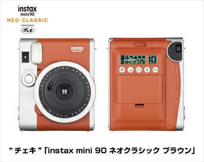 【送料込】 フジフィルム チェキ instax mini 90 ネオクラシック ブラウン 1台 ×10個セット