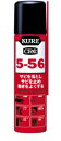 【送料込・まとめ買い×60個セット】 呉工業 クレ5-56 70ml