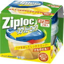 【送料込・まとめ買い×24個セット】 旭化成 ジップロック スクリューロック 473ml 2個入