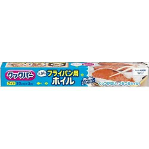 ۰ۡץĥåѡåѡ ե饤ѥѥۥ 30cm3m 1