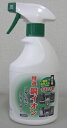 【送料込・まとめ買い×20個セット】 日本香堂 墓石用 銅イオン コケ・カビクリーナー 420ml