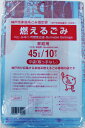 【送料込・まとめ買い×60個セット】 日本サニパック 神戸市指定袋 GK41 燃えるごみ 45L 10枚入(3)