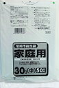 【送料込・まとめ買い×12個セット】 日本サニパック G-8K 尼崎市指定袋 30L 50枚入