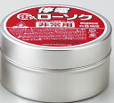 【送料込・まとめ買い×144個セット】 マルエス 停電用缶入ローソク