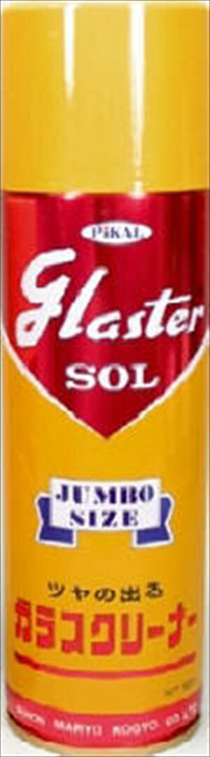  ԥ 饹른 500ml 1