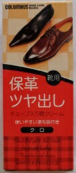 【商品説明】ツヤ革専用のツヤ出し・保革クリーム（ペーストタイプ）です。商品サイズ：51×122×39成分：ろう 油脂 有機溶剤ご使用上の注意等：シミや色落ちする革もございますので、目立たない部分で試してからご使用下さい。起毛革・ヌメ革・爬虫...